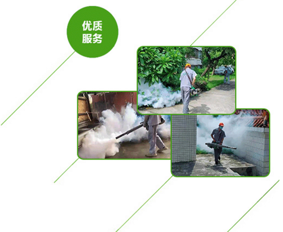 免费提供现场勘查