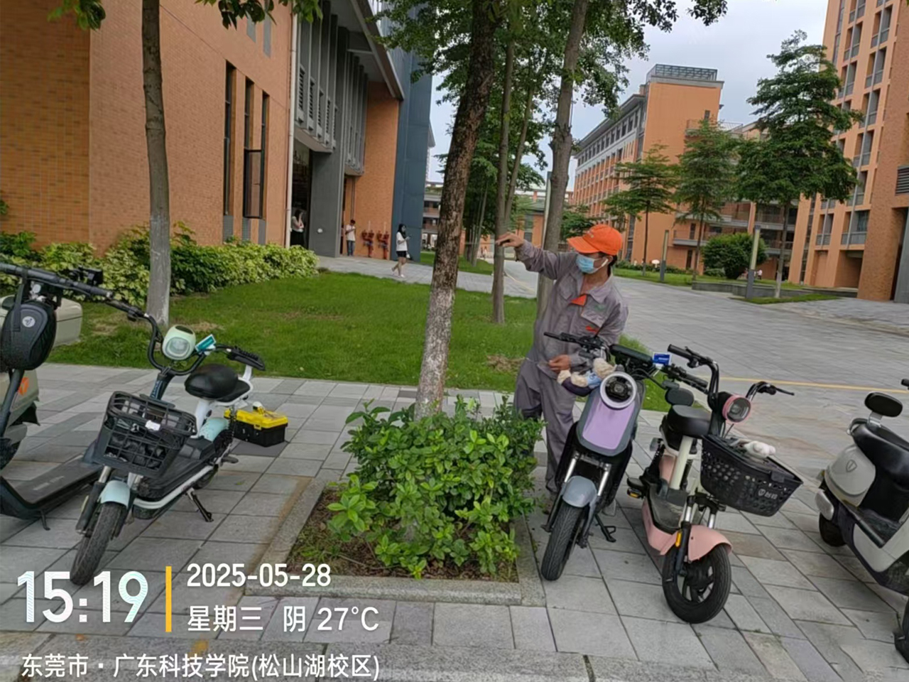 广东科技学院（松山湖校区）四害消杀