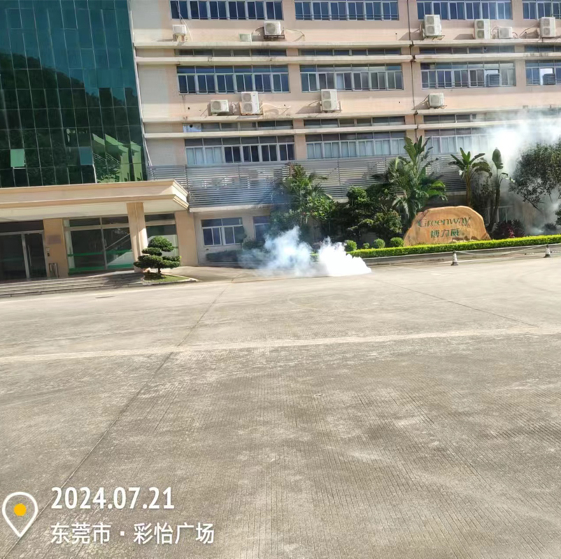 东莞彩怡广场消毒消杀