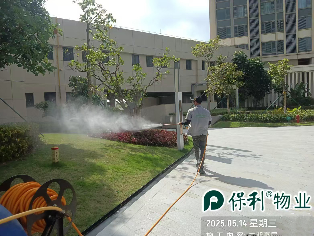 中山保利碧桂园四害消杀服务