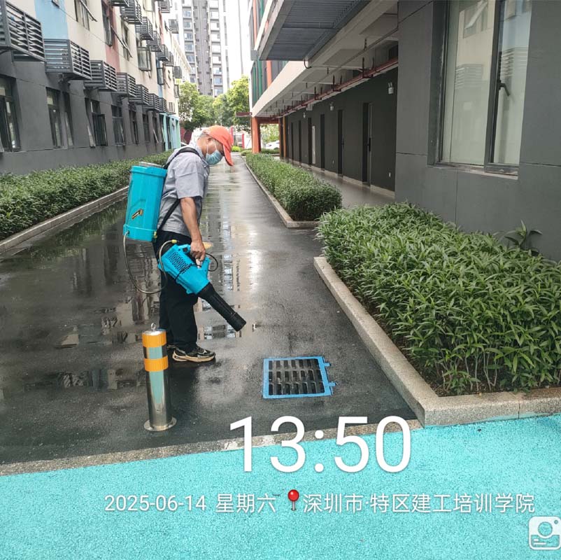 深圳市特区建工培训学院消杀工程