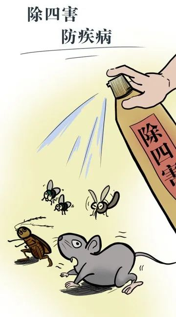微信图片_20250428130652