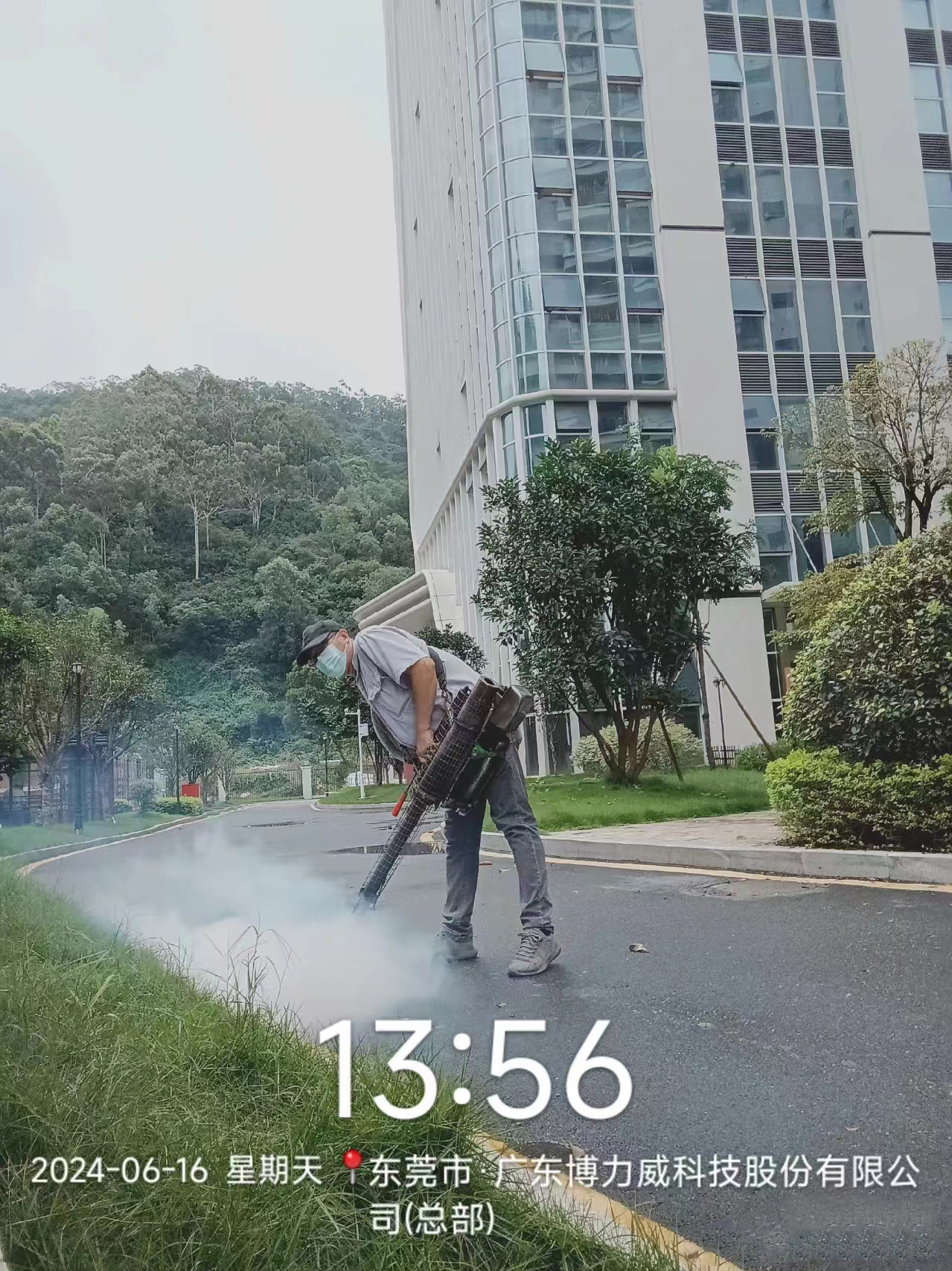 广东博力威科技股份有限公司四害消杀5