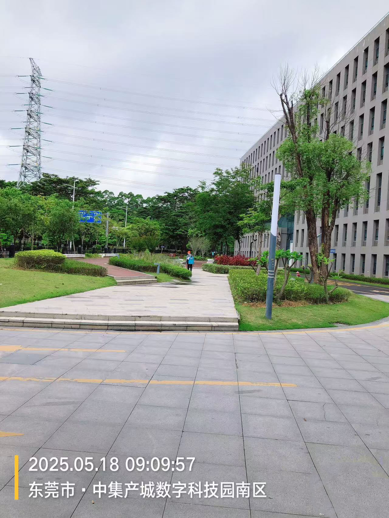 东莞中集产城数字科技园四害消杀3