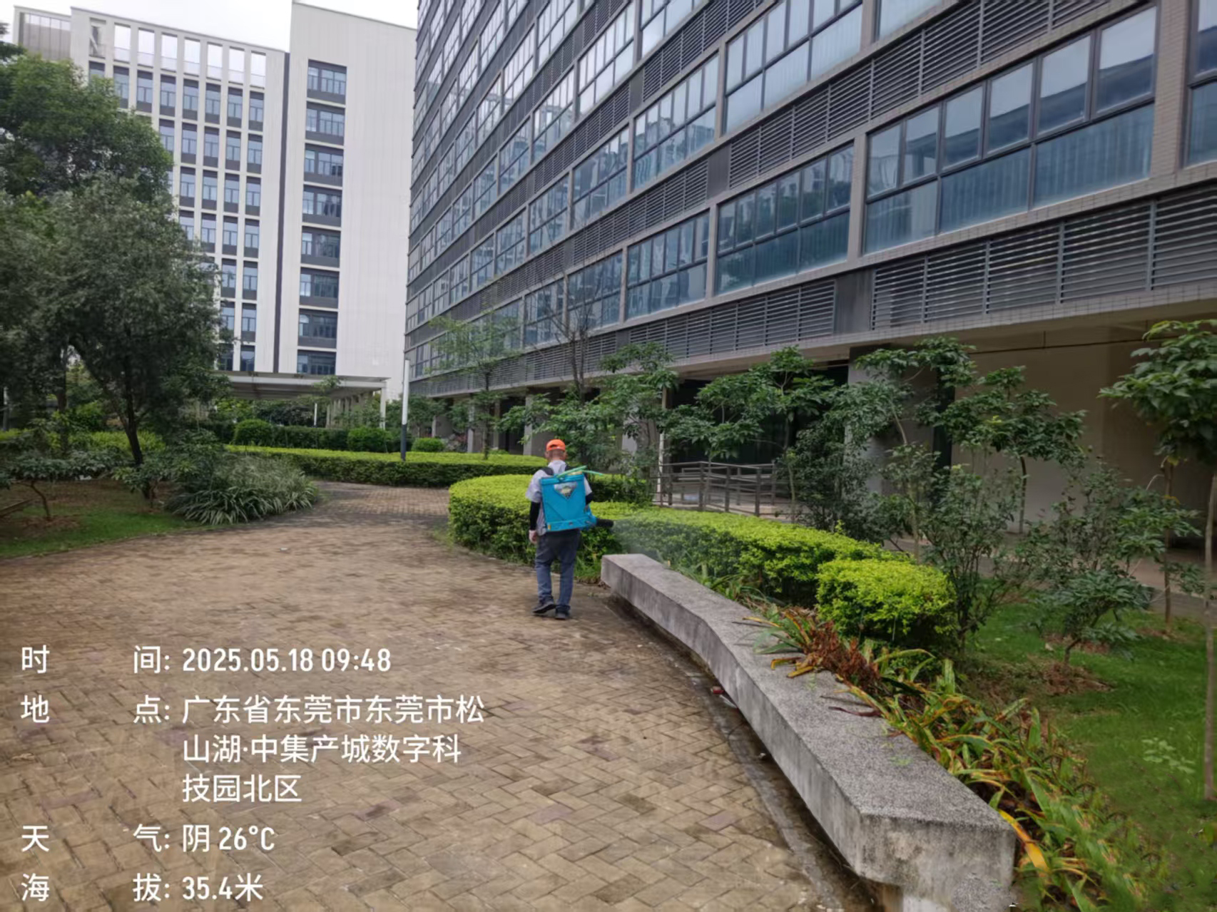 东莞中集产城数字科技园四害消杀2