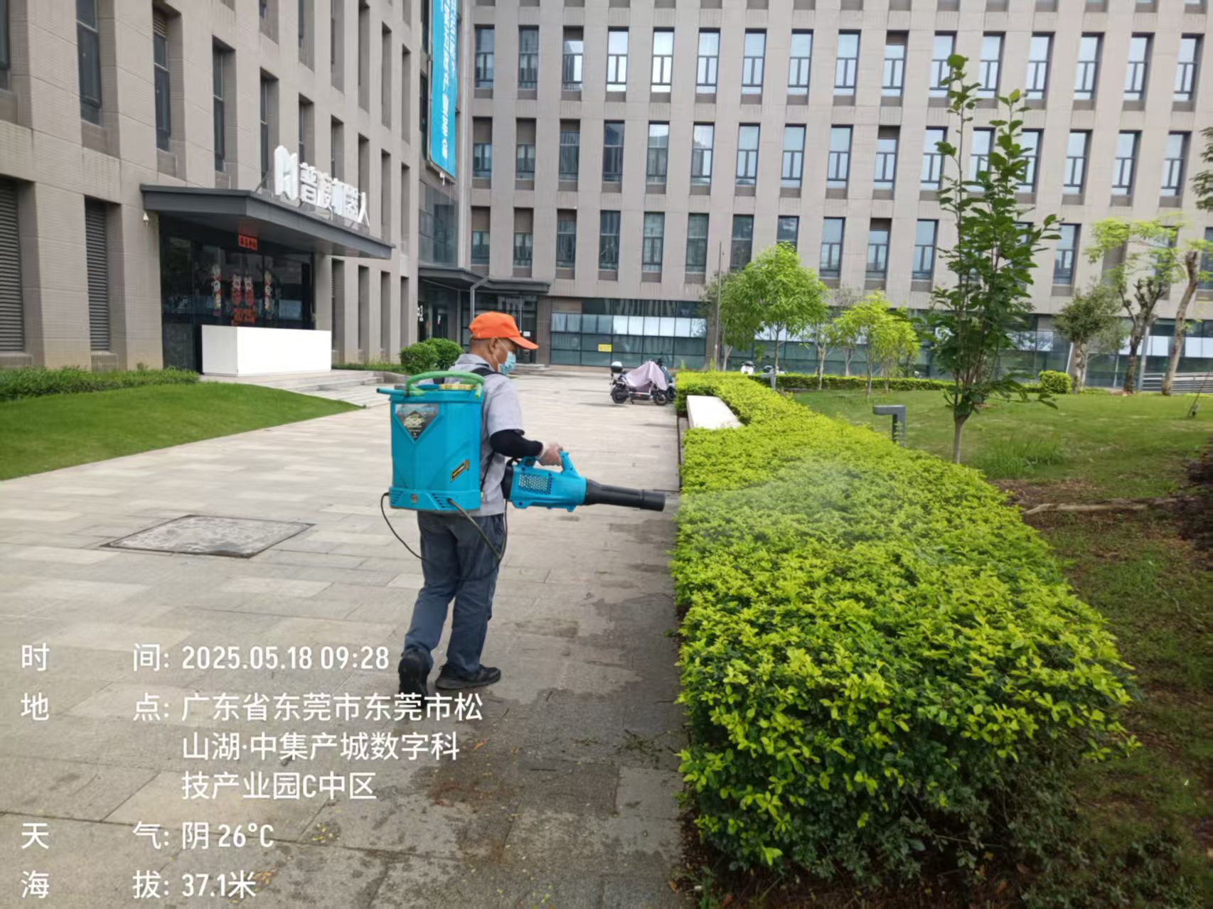 东莞中集产城数字科技园四害消杀1